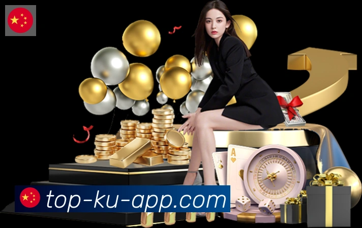 扫码下载 App